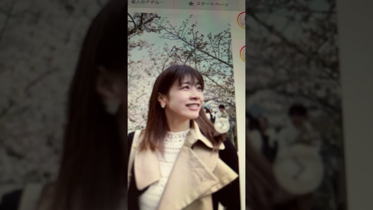 加藤綾子（カトパン）の顔が違う！？