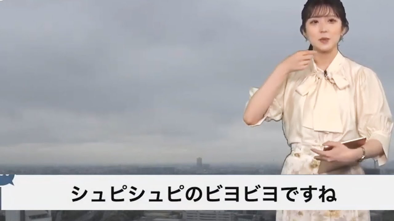 会長の声帯はビヨビヨです。【小林李衣奈】（2023年4月20日）