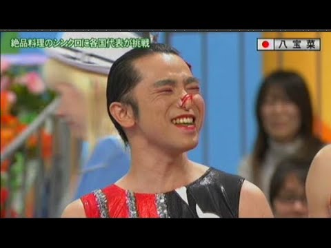 【めちゃ²イケてるッ!】絶品料理のシンクロに各国代表が挑戦 PART 1/2