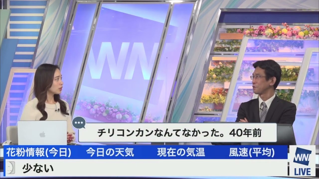 [内田侑希×山口剛央]給食の思い出を語るゆっきーと山口さん