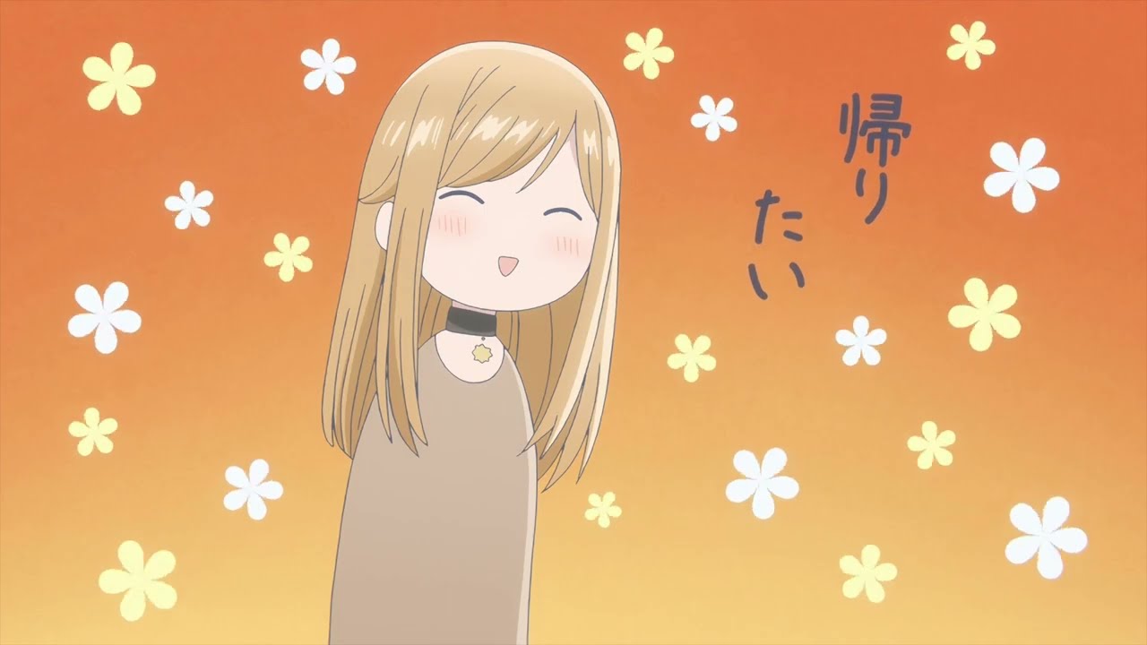 時期尚早でした、帰りたいです。【山田くんとLv999の恋をする】
