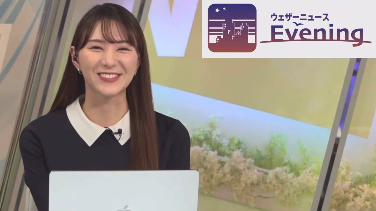 白井ゆかりさん 2023年3月17日(金) イブニング