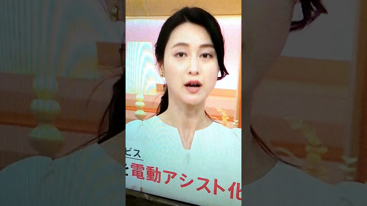 小川彩佳23の応援団208