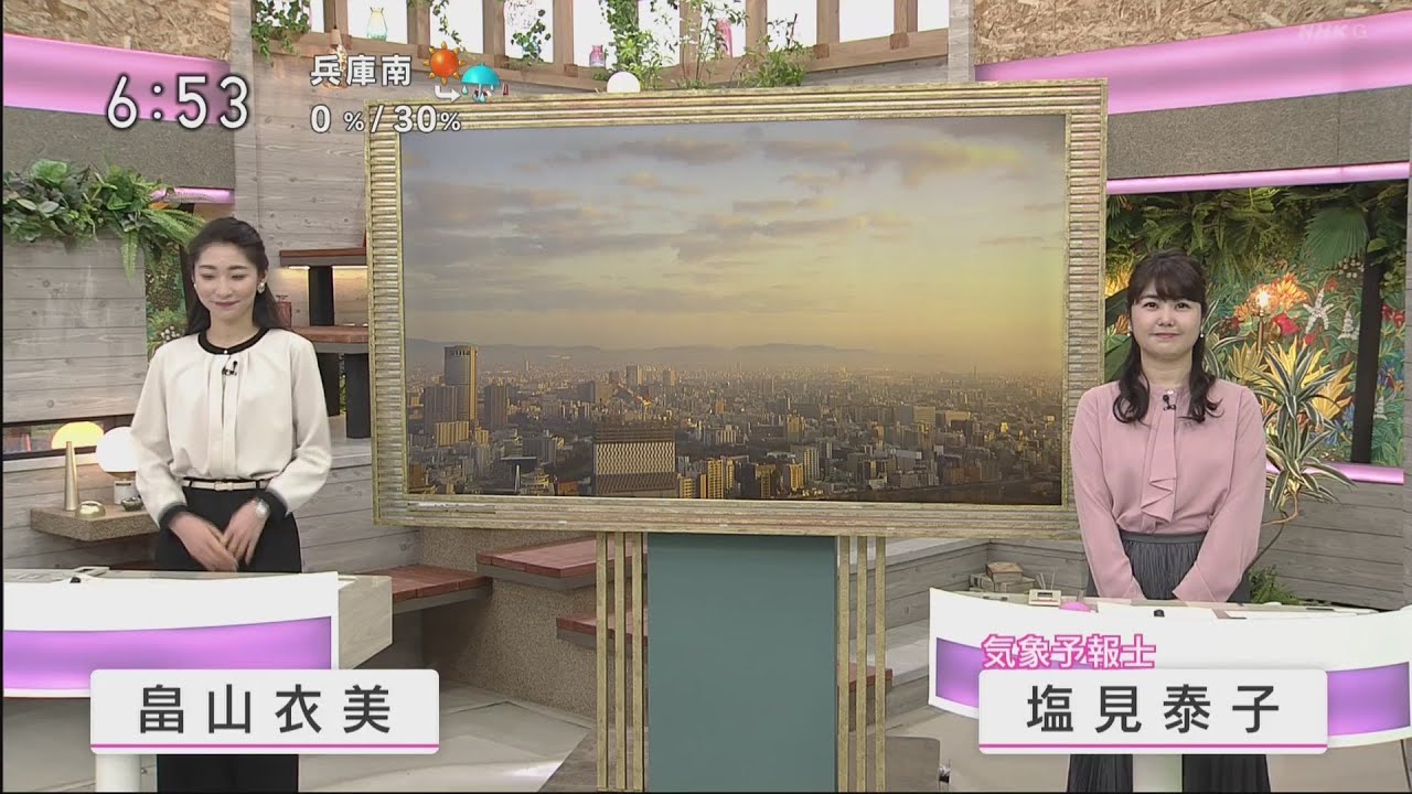 NHK大阪 おはよう関西（京都G1） - 2023年03月01日（水） 0653 [1080p]