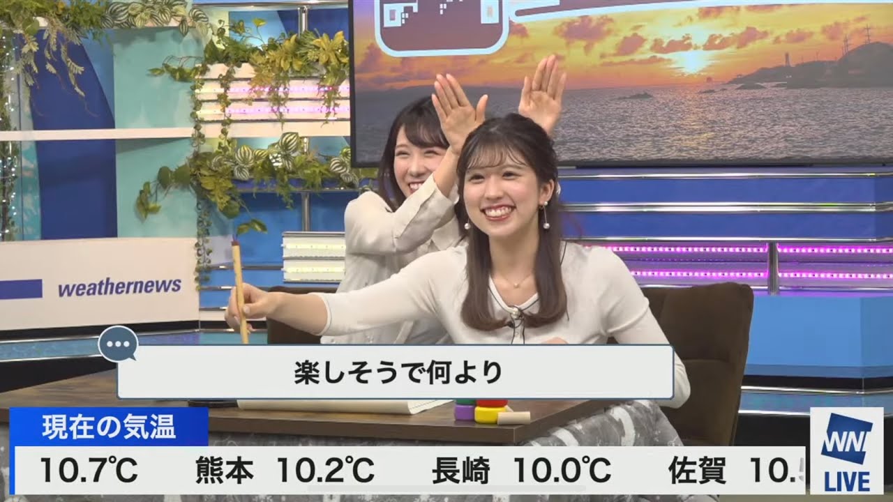 [小林李衣奈×戸北美月]クロストーク書道　りーちゃん編