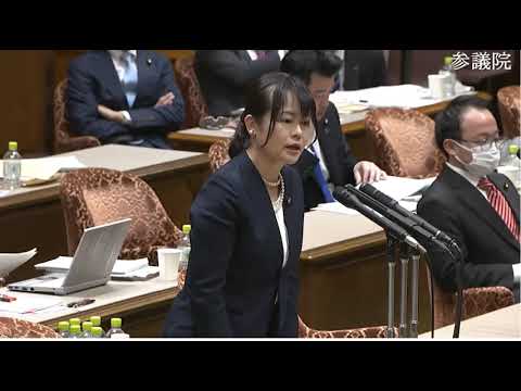 ＃高木かおり　#日本維新の会　20230406　参議院　内閣委員会