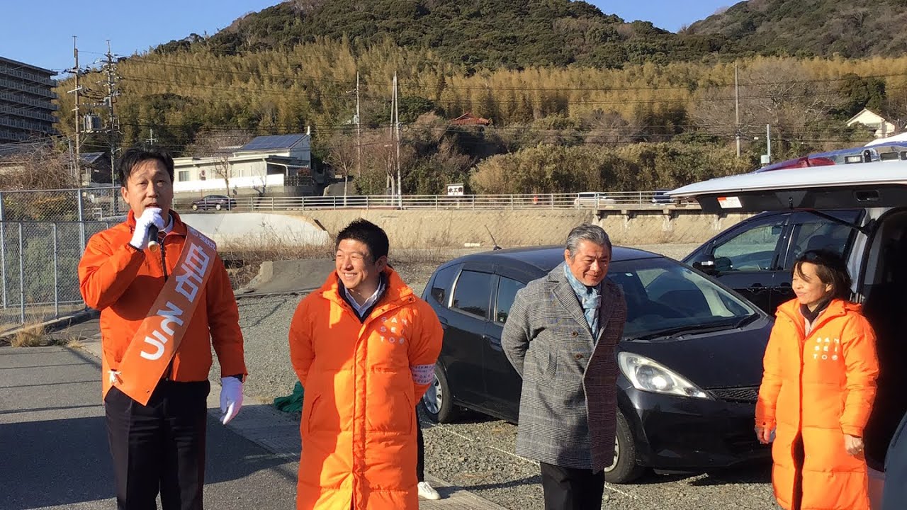 ② 参政党　下関街頭演説会　（神谷宗幣、白石そう）NHK党乱入　１月３１日（火）