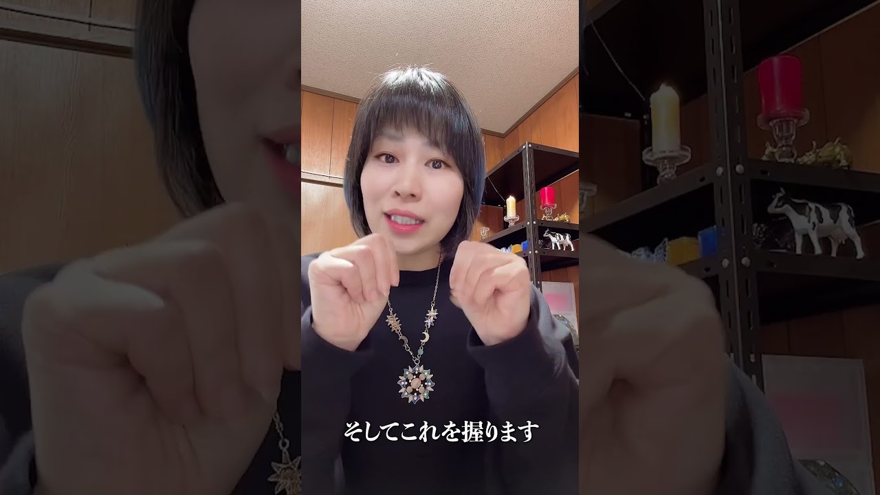 ⚠️奇跡体質になる魔法⚠️エネルギーぐるんぐるん‼️ホントに熱くなる不思議