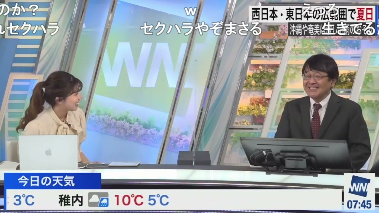 【小林李衣奈】雑談が捗り朝キャバ状態なりーちゃんと喜田さん ニコ生コメント付き【喜田勝】