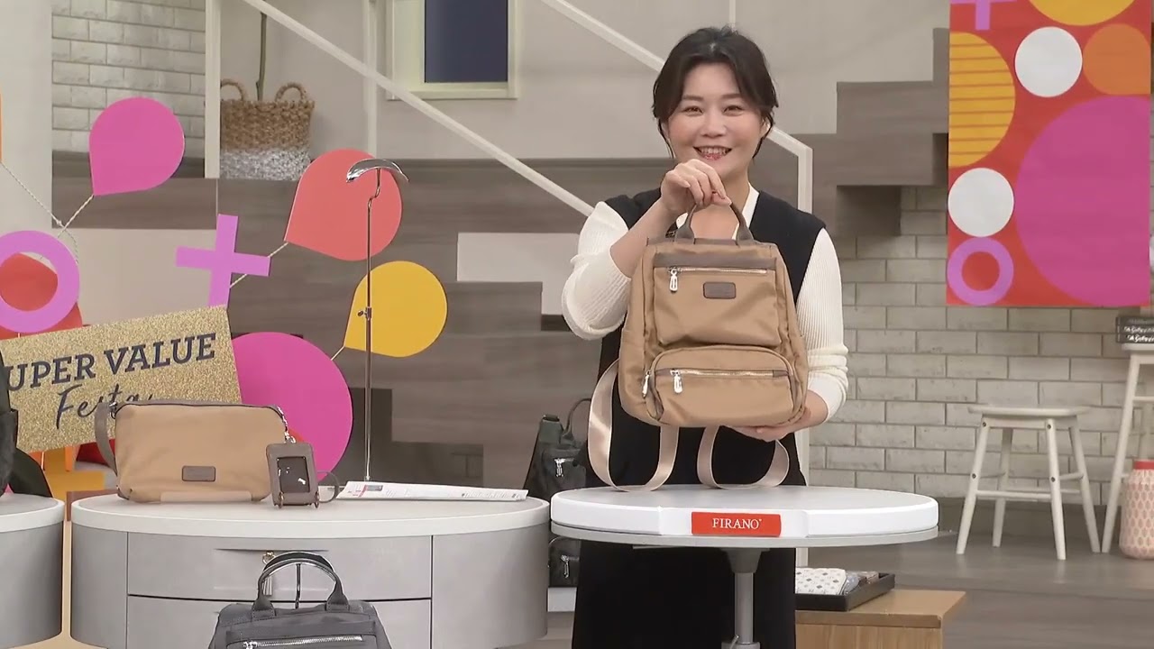 【TSV】一番のお買い得 02月16日(木) FIRANO 大人エレガンスバッグコレクション 【QVCジャパン】