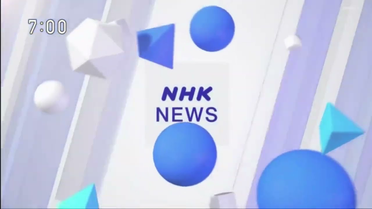 2023.4.5 NHK 뉴스 7 OP 평일 (2023.4.3~)