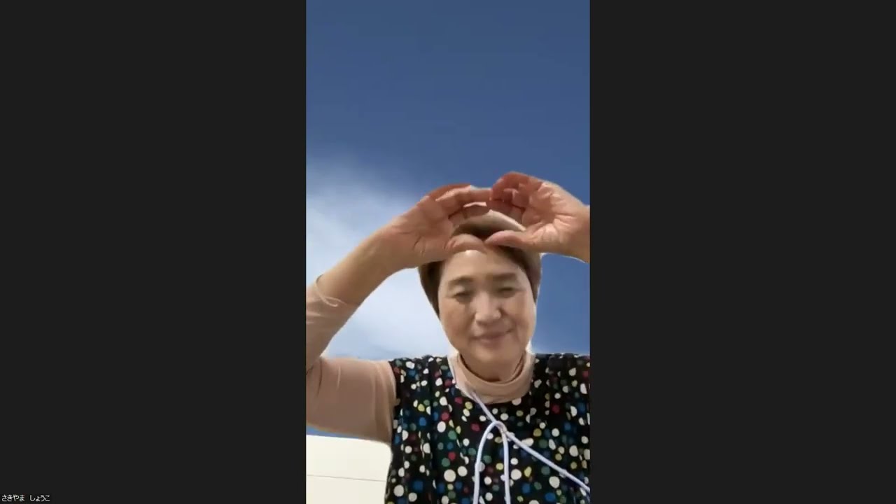 檄文気愛合戦🌈６０人衆🌞昼🌞2023.4.18