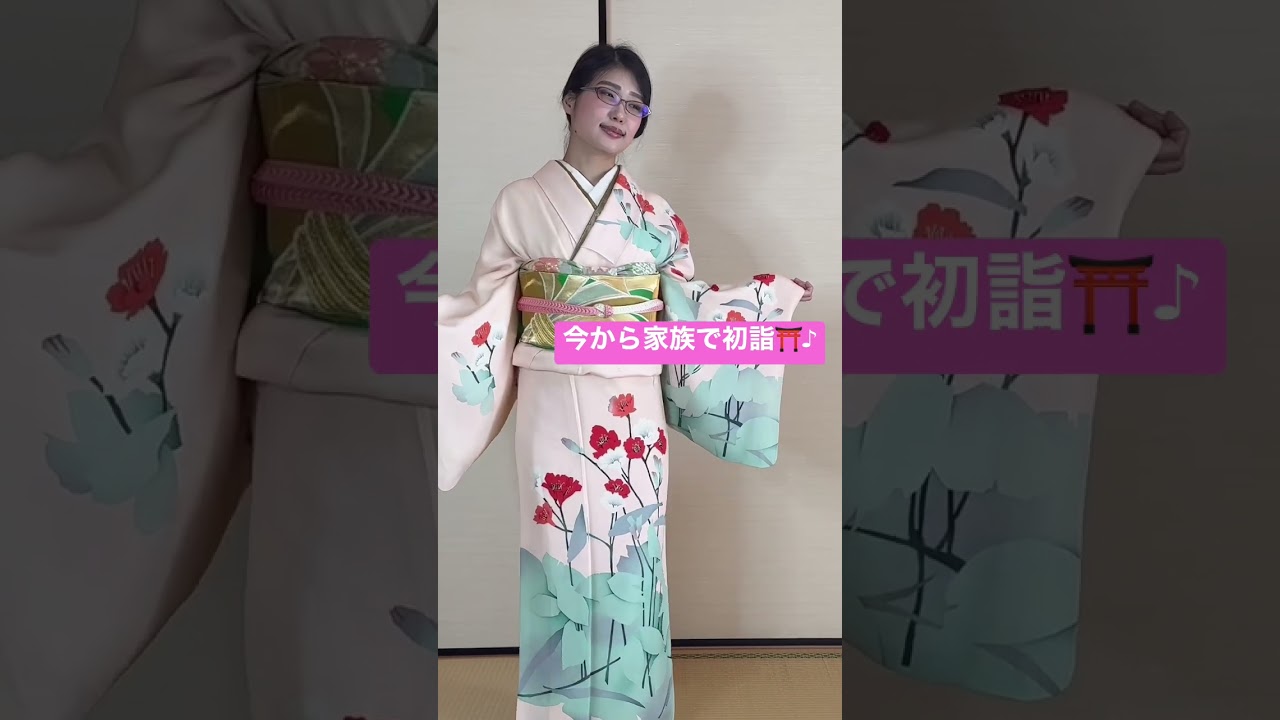 #初詣　#お正月　#着物