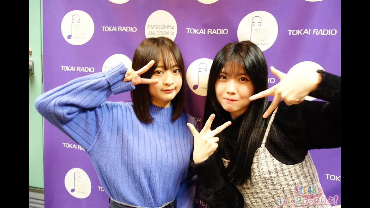 ２０２３年２月２０日（月）２じゃないよ！都築里佳vs谷真理佳