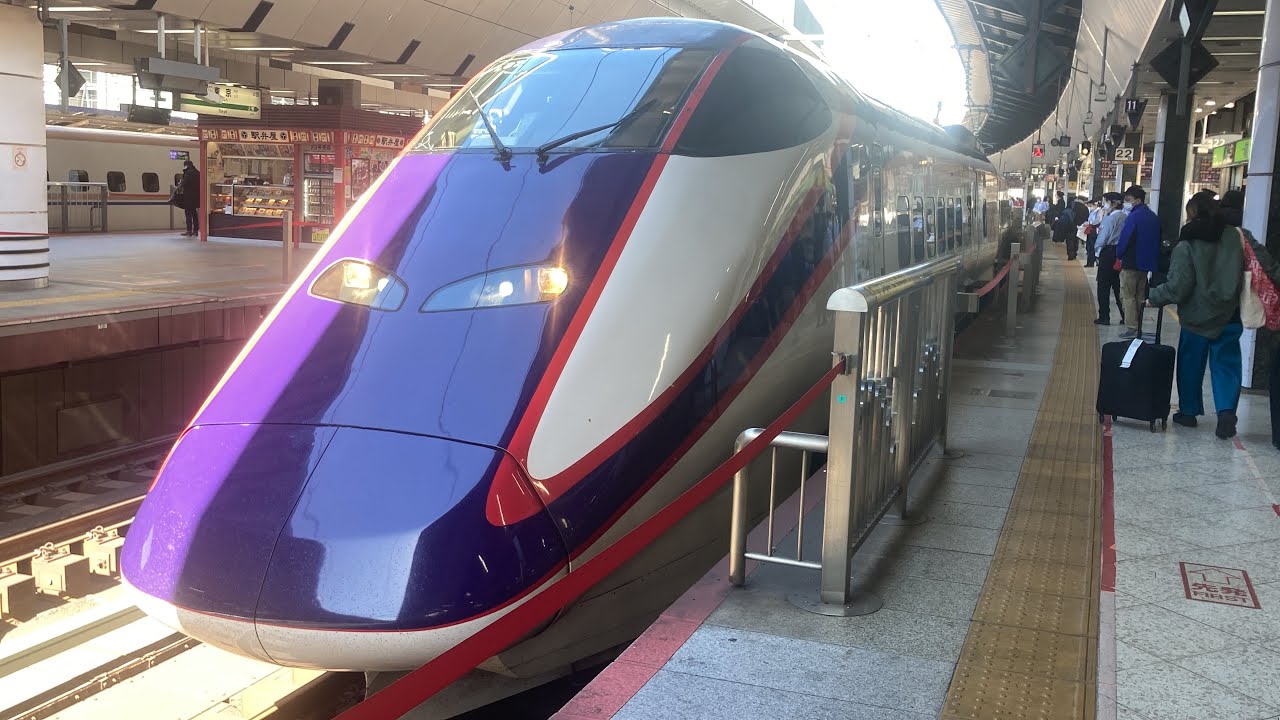 新幹線つばさ139号 車窓 東京→山形/ 東北・山形新幹線 東京1300発(山形行)