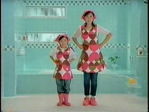2009 三菱電機　エコキュート　CM 菊池桃子さん