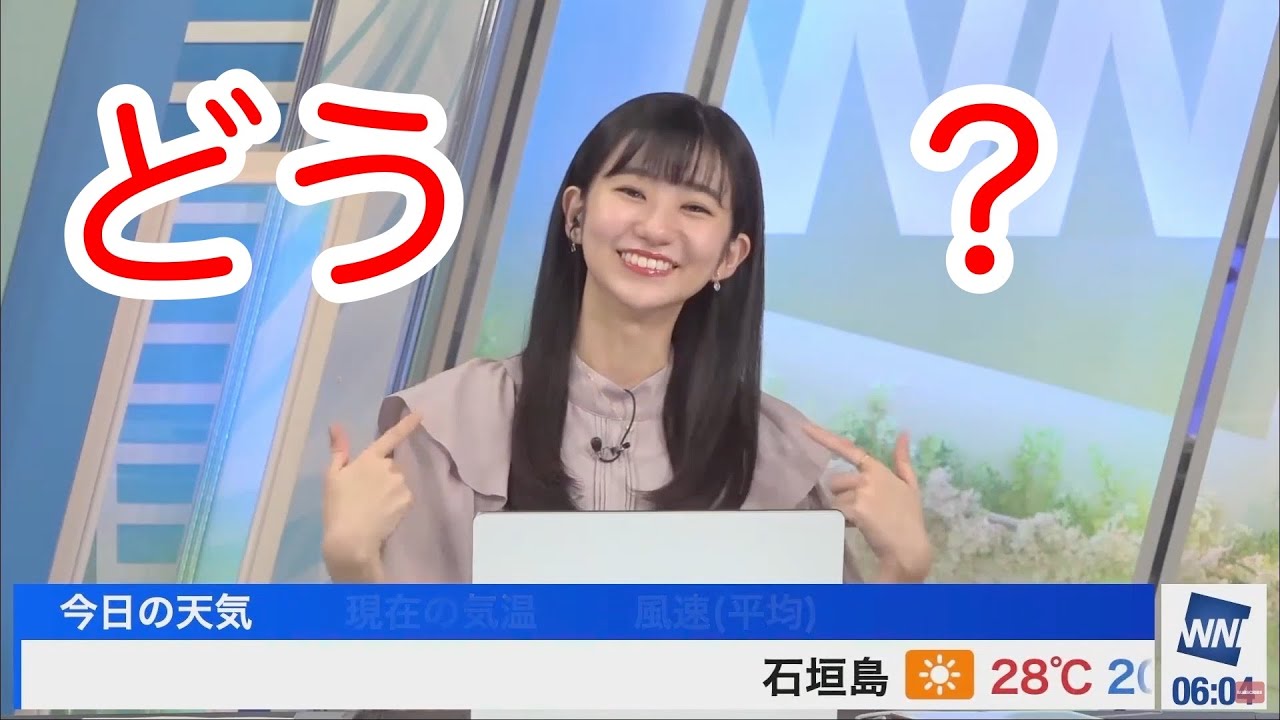 【のん：フリートーク】「グッジョブ！ぐっさん」