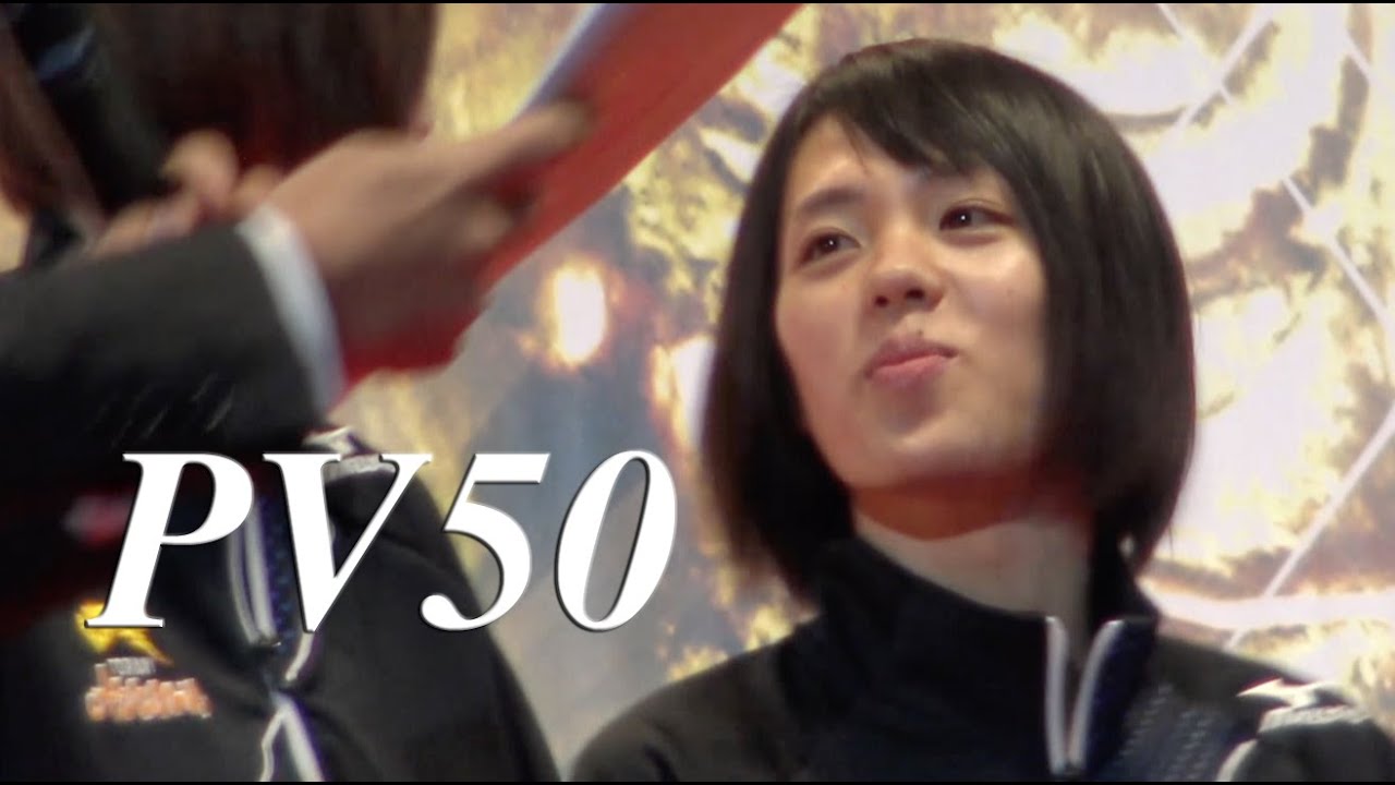 迫田さおりPV50 Saori Sakoda