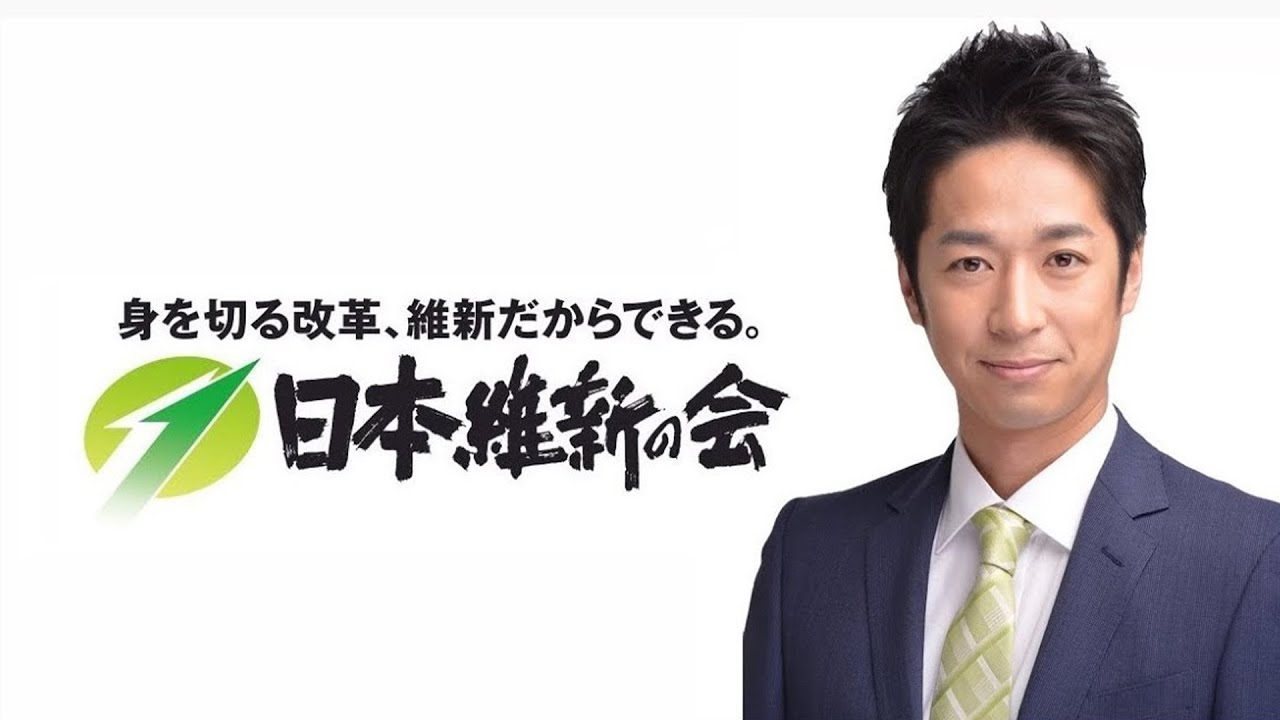 2023年4月18日(火) 日本維新の会 街頭演説会 宇都宮駅西口トナリエ前