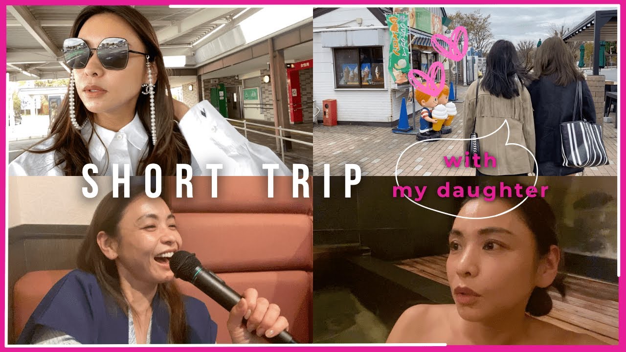 【女子3人旅】娘2人と長野へ1泊2日のドライブ旅行に行ってきました！
