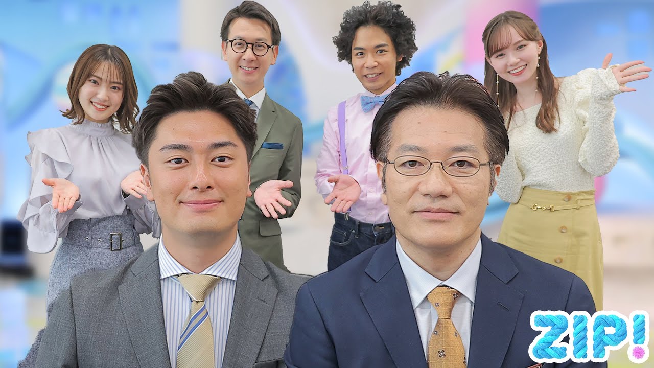 【新年度】新加入！菅谷大介アナ＆弘竜太郎アナを紹介します★菅谷大介、平松修造、弘竜太郎、林田美学、マーシュ彩、くぼてんき