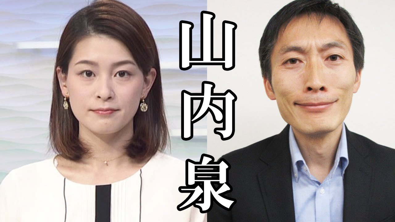 「NHK船岡アナ」逮捕　被害を受けた「同僚女性アナ」のこぼしていた悩みとNHKの抱える苦悩