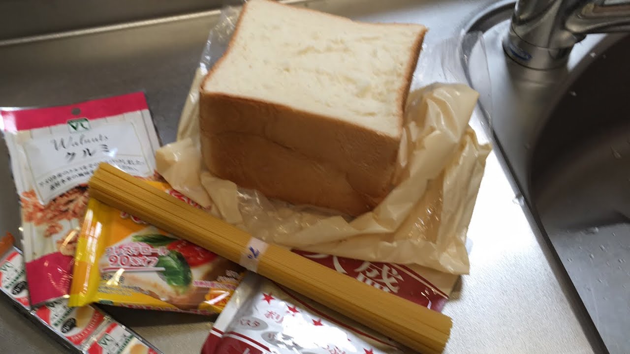 TAKAYA`S KITCHEN  #漢の勝負飯 Mリーガーの夜食　#松ヶ瀬隆弥 #料理ライブ配信 #麻雀プロ