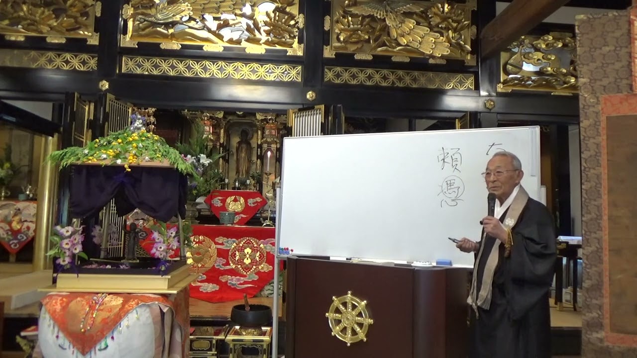 春季彼岸会・降誕会法話（二日目）　横川香正師