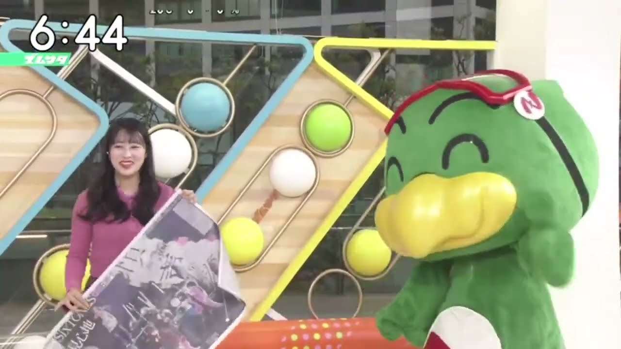 SixTONES YOSHIKIと夢の共演ト『ズームイン!!』2023年4月22日【HD】