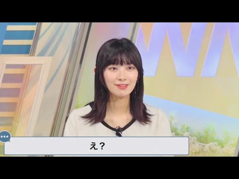 【檜山沙耶】さやっちが情報を漏らしました【ウェザーニュースlive】