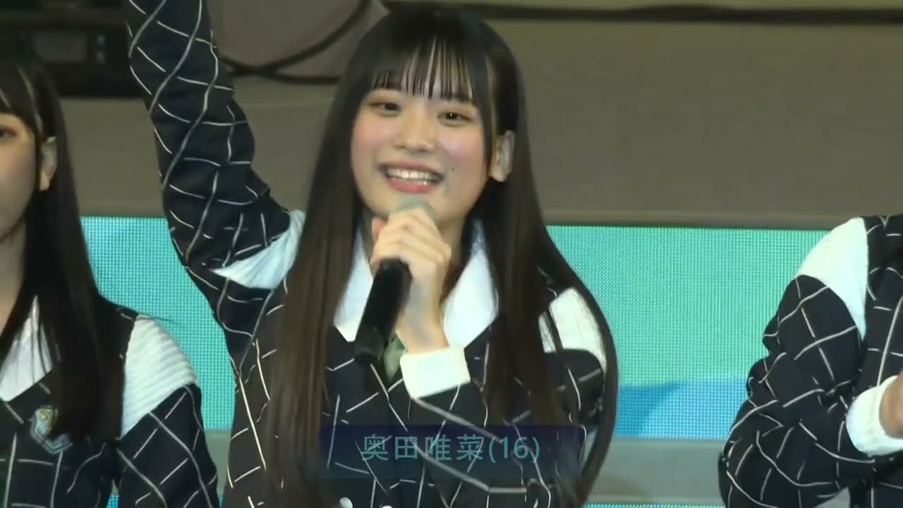 【STU48】会いたかった（AKB48）/ STU48 3期研究生【お披露目＆自己紹介付き】