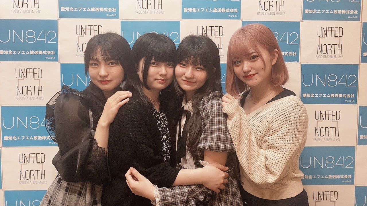 2023/4/20 BUZZ FRIDAY #77 第3金曜日:蟻宮 かのん (わがままHOLiC) スタジオゲスト】雅ことめ、結夢かえ、文月しおり (IDOL★ST∀R MINE)