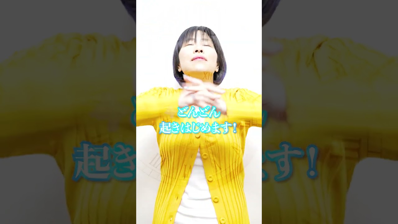 ⚠️見た瞬間から⚠️ビックリ嬉しい幸運が押し寄せる‼️超強力