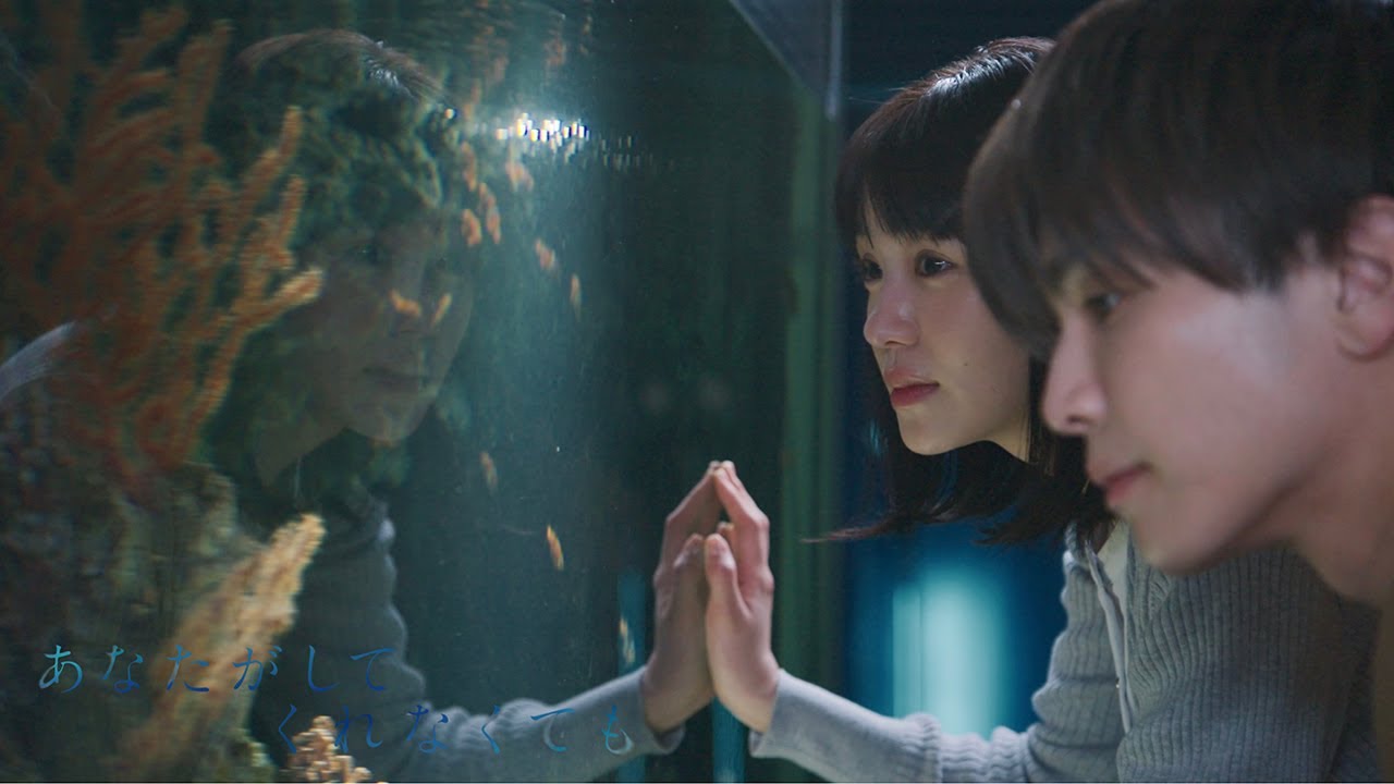 『あなたがしてくれなくても』4/27(木)#3　満たされない思いの行き先