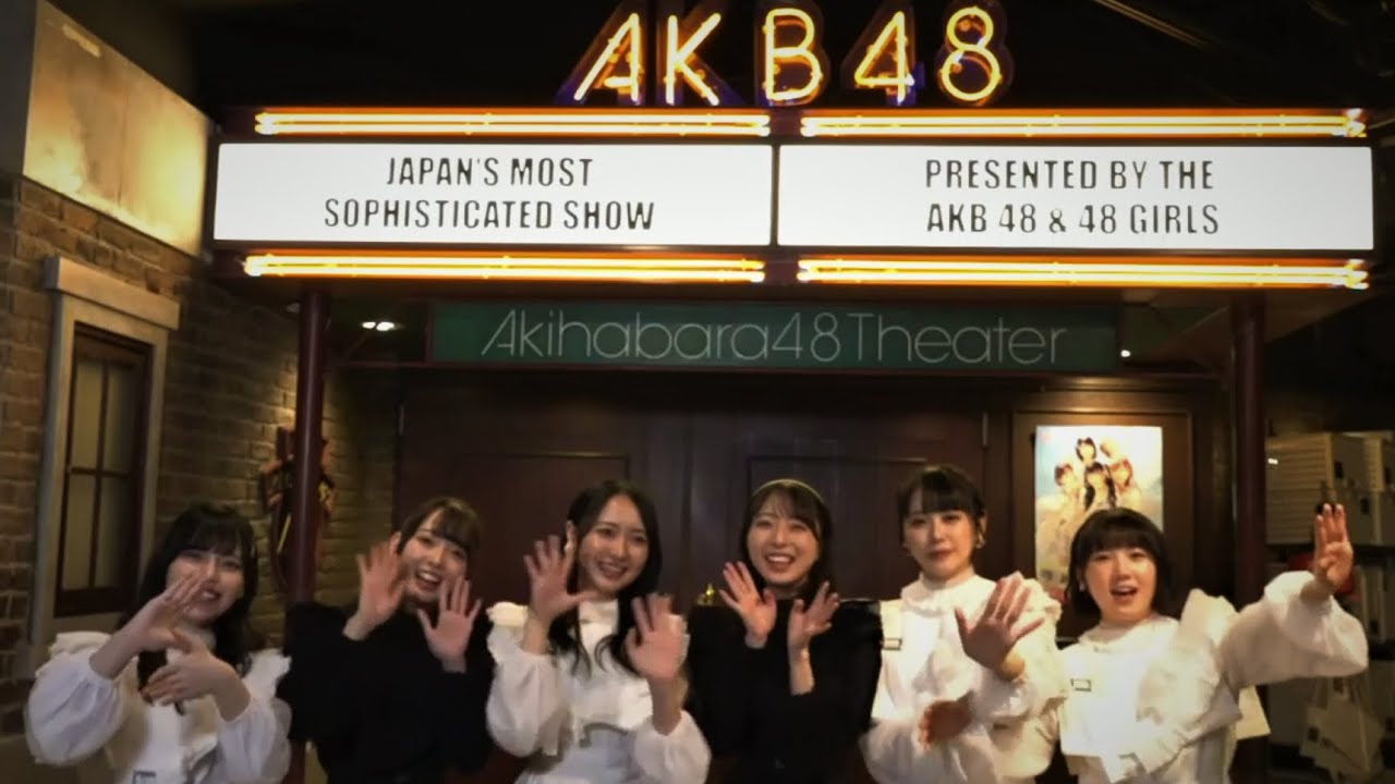 【STU48】息をする心（AKB48劇場 フルコーラス）～6人編成ver～