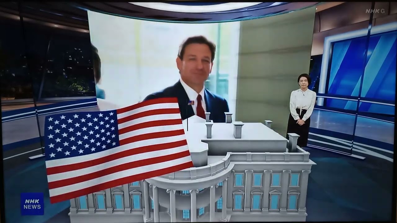 2023/04/24(月)　ニュース7 　和久田キャスター 　 ＃和久田麻由子