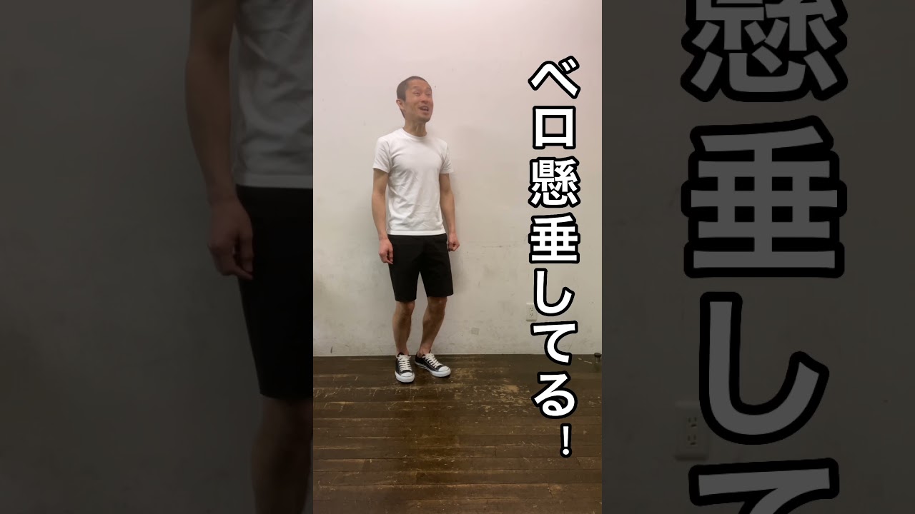 カトパン