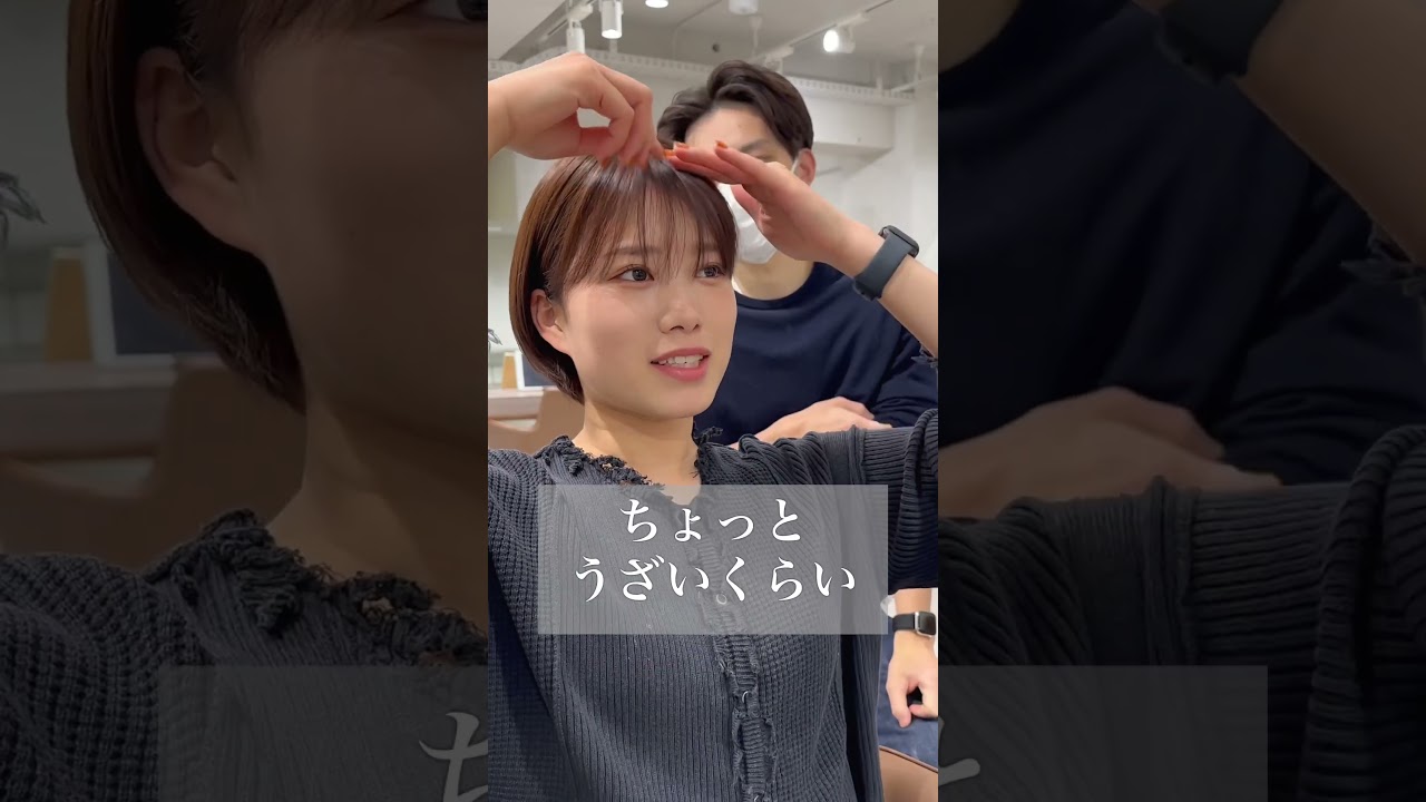 可愛いマッシュショートに#50代ショートヘア #40代ショートヘア #ショートスタイル #大人ショート #ショートヘア