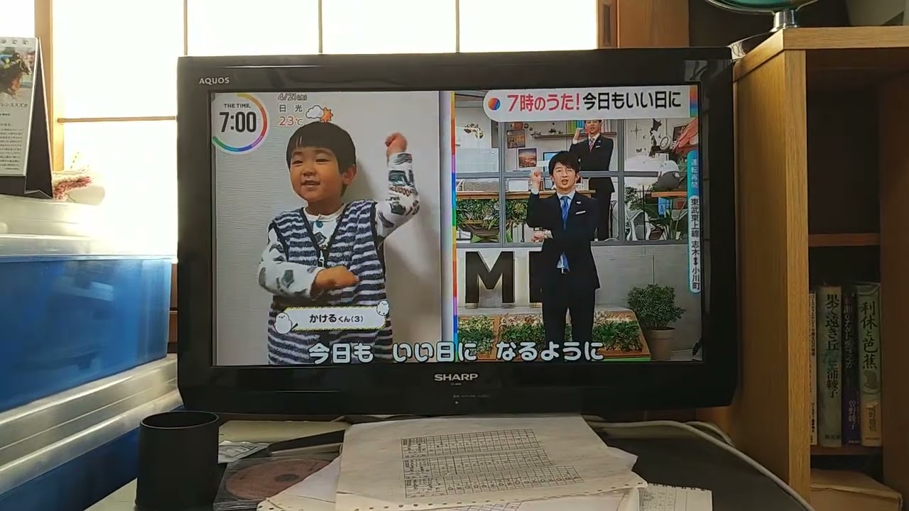 宇賀神メグ、江藤愛アナのシマエナガダンスの違いがわかる。