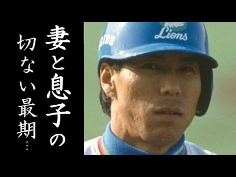秋山幸二 妻と息子の最期の瞬間が切なすぎて涙腺崩壊...西武ライオンズで活躍した元プロ野球選手の娘の現在や職業に一同驚愕...
