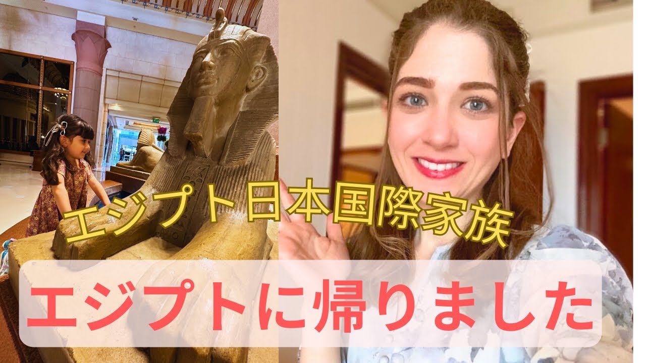 【👋さよなら大好きな日本🇯🇵】ご報告についての大事なお願い…🤲