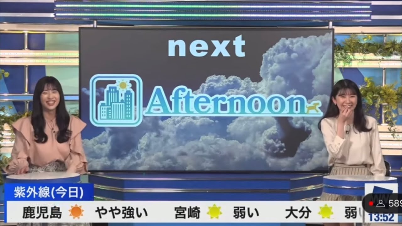 [駒木結衣×山岸愛梨]クロストークの椅子が変わって楽しんでるゆいちゃんとトランポリンするのをサボっているあいりんさん