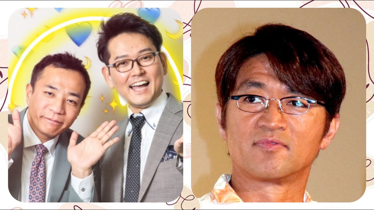 【恐妻トークショー】土屋伸之&狩野英孝&大竹一樹（さまぁ〜ず）