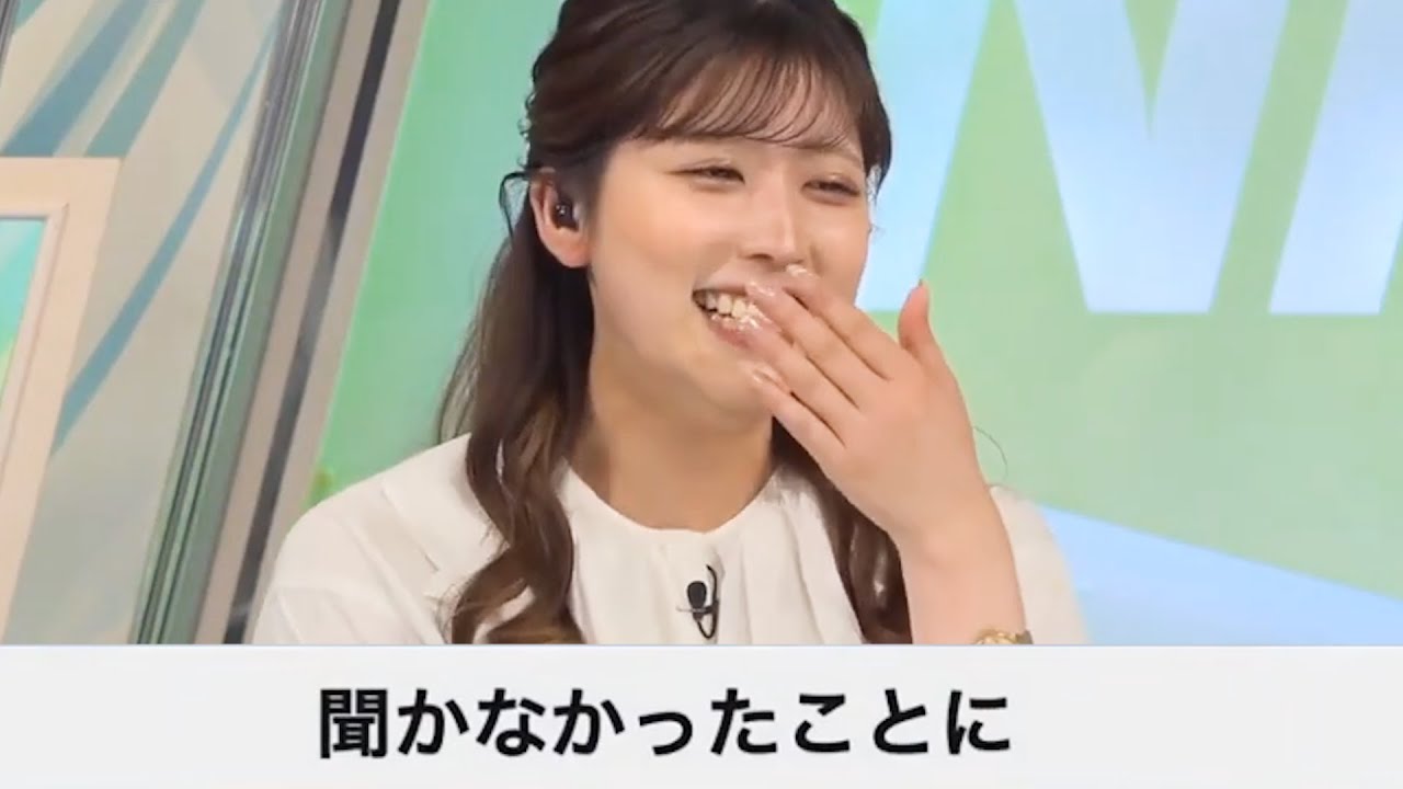 モーニング・コーヒータイム・アフターヌーン、今どこ⁈頑張れ会長【小林李衣奈】（2023年4月22日）