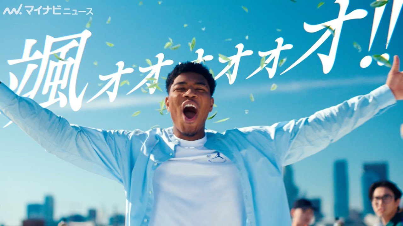 八村塁、ロックな曲に合わせ「颯ォォォォォオ!!」アメリカ・ロサンゼルスで撮影されたメイキングも注目　『アサヒ 颯』新CM＆メイキング映像公開