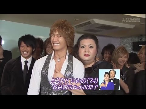 『めちゃ2イケてるッ!』🅷🅾🆃 「マツコに持ち帰られるのは?」