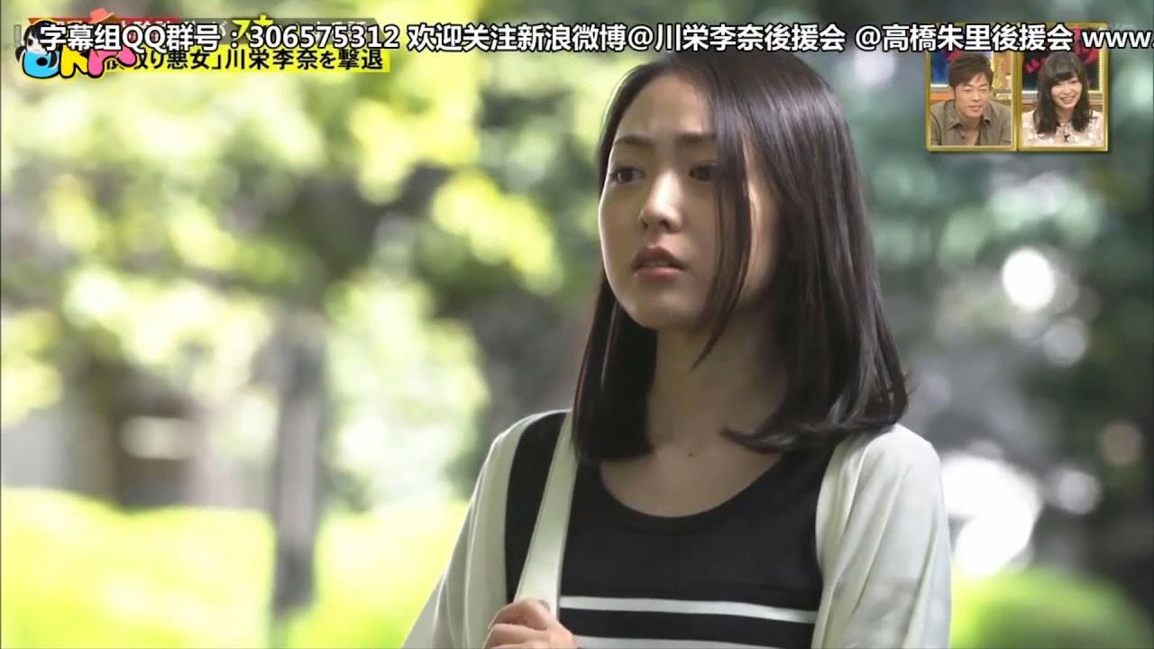『痛快TVスカッとジャパン』「彼氏横取り悪女」川栄李奈を撃退