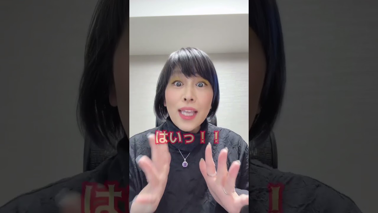 たった10秒⚠️金運爆上げ法⚠️耳を◯◯するだけ！超簡単⤴︎お金持ち習慣