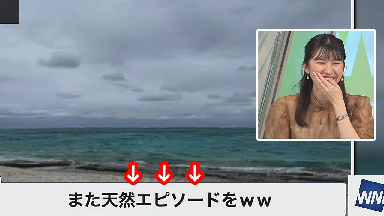 【駒木結衣】本人は何気なく話してるけど天然である事をまざまざと見せつけるエピソードを披露するお天気お姉さん