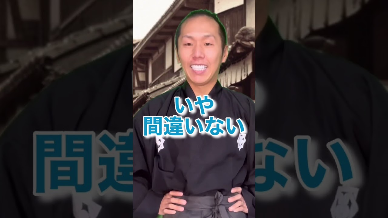 マツコデラックスのコンプレックス格言！格言や例え話をオリジナルと著名人ランダムで配信！#コンプレックス#格言 #マツコデラックス #shorts #本音で生きる #例え話 #名言